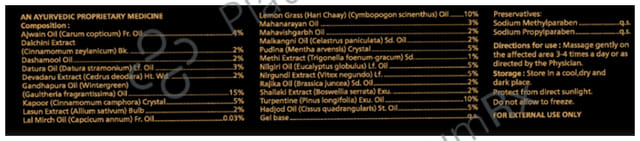 Orthomol Gel 30 gm