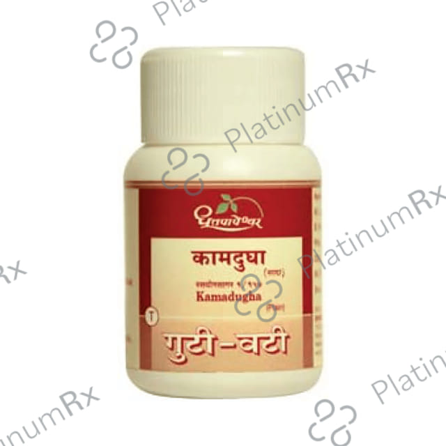 Dhootapapeshwar Kamadugha Plain Vati