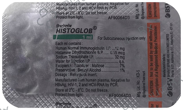 Histoglob PFS Injection 3X1ml