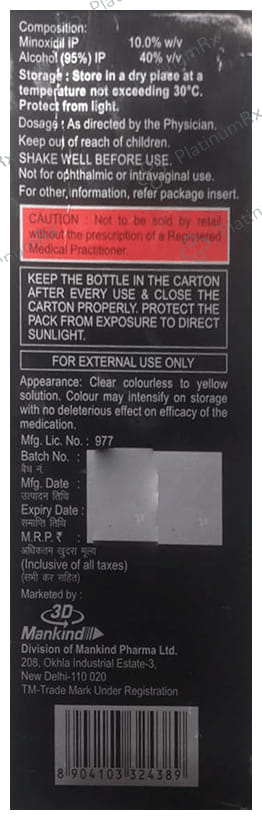 Chekfall 10% Spray/Solution 60ml