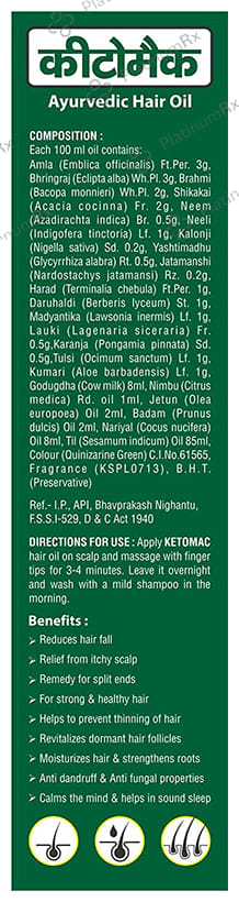 Ketomac Ayurvedic Hair Oil (130ml Each) 1 Bottle