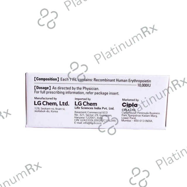 Espogen 10000IU Injection