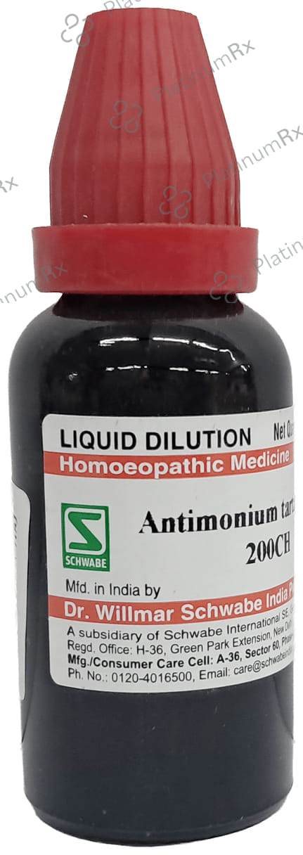 Dr Willmar Schwabe India Antimonium Tartaricum Dilution 200 CH