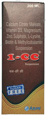 1 CC Oral Suspension Sugar Free 200ml