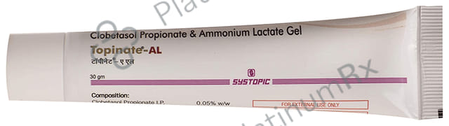 Topinate AL Gel 30gm