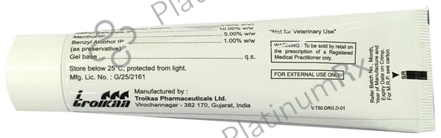 Dynapar Gel 50gm