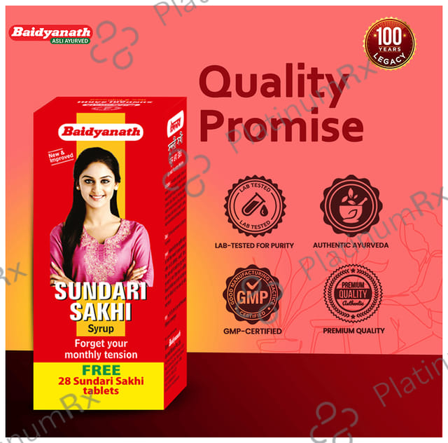 Baidyanath Sundari Sakhi - For Weakness, Hormonal Imbalance & Menstrual Discomfort in Women 200 ml