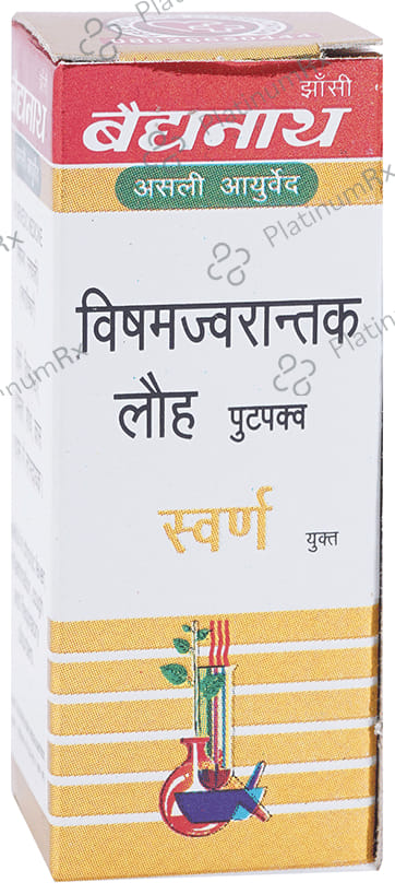 Baidyanath (Jhansi) Visham Jwarantak Lauh Putpakwa with Gold