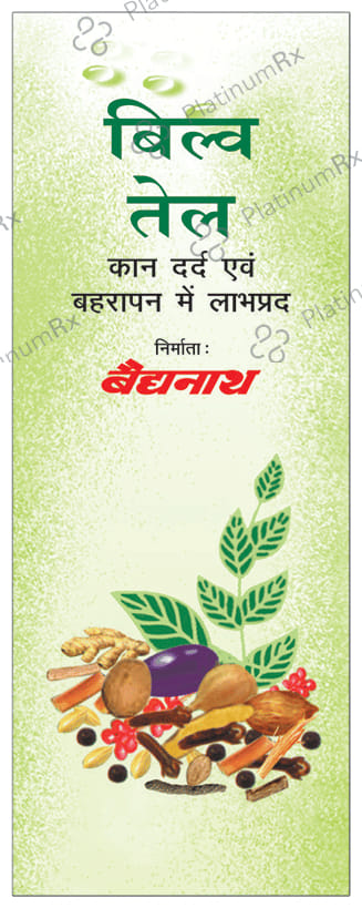 Baidyanath Bilwa Tel