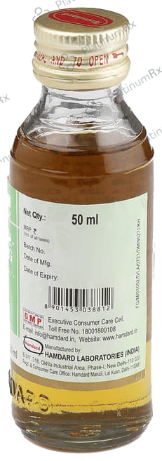 Hamdard Raughan-E-Haft-Barg