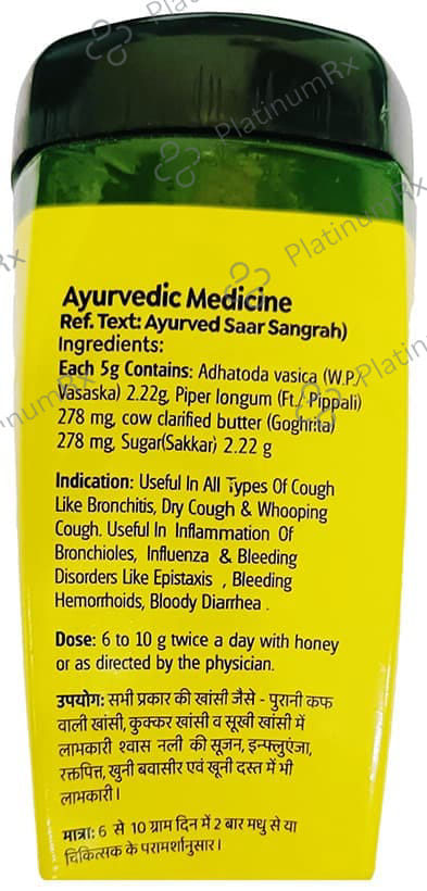 Baidyanath (Jhansi) Vasavaleh