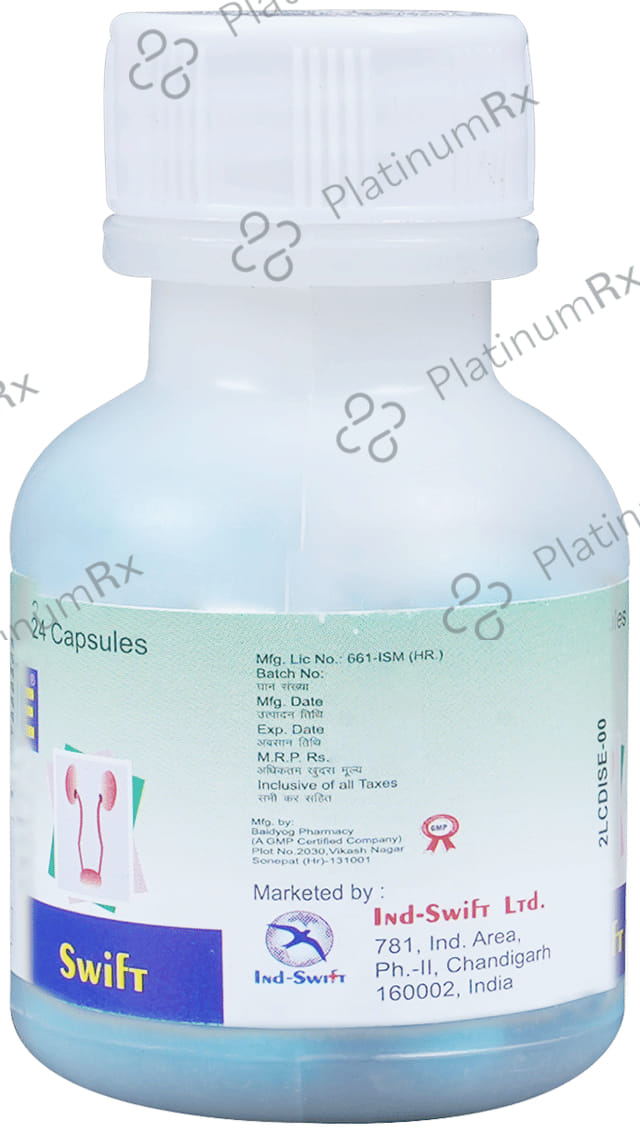 Distone Capsule
