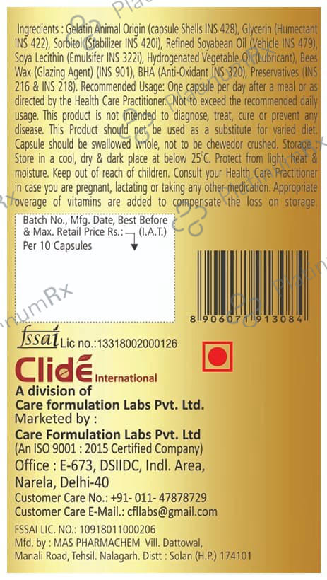 Clide Oxygrain-9G Softgel Capsule