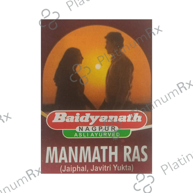 Baidyanath (Nagpur) Manmath Ras