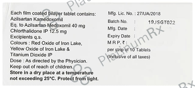 Dapabite VD 5/100mg Tablet SR 10s