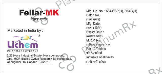 Fellar-MK Tablet