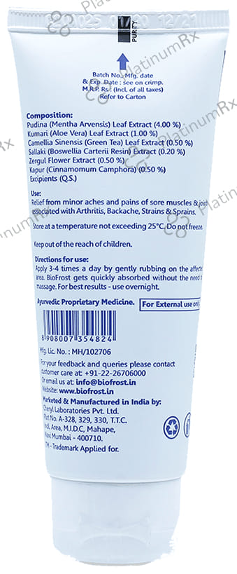 Biofrost Cold Therapy Pain Gel 50 Gel