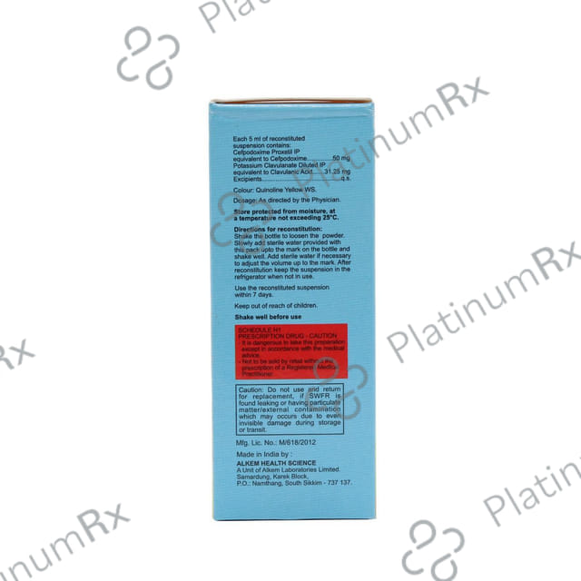 Swich CV 50/31/25mg Pineapple Dry Syrup 30ml