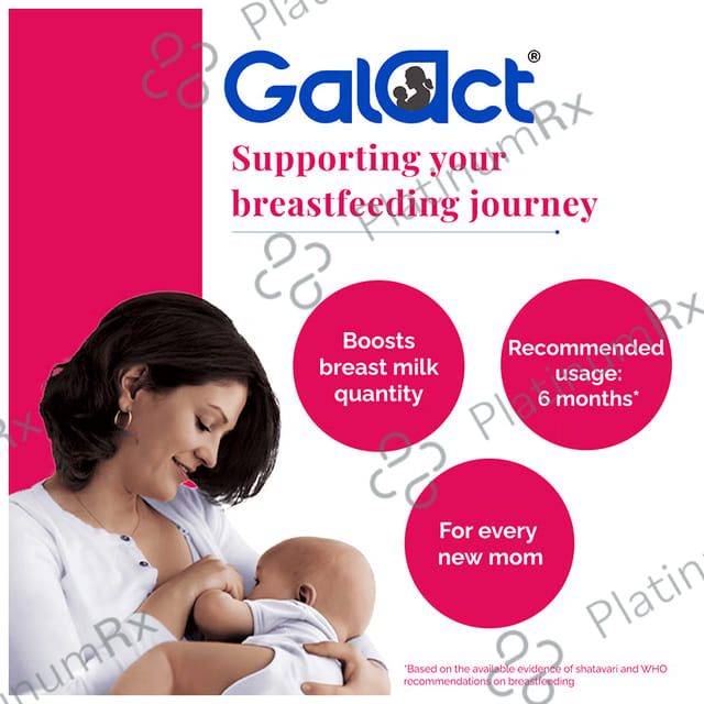 Galact Elaichi Granules 200gm