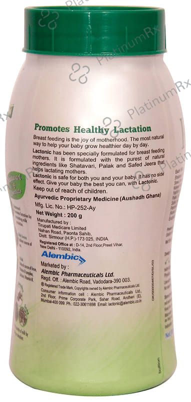 Lactonic Elaichi Flavour Granules 200gm