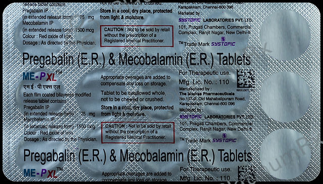 ME-Pxl Tablet 15 tablets