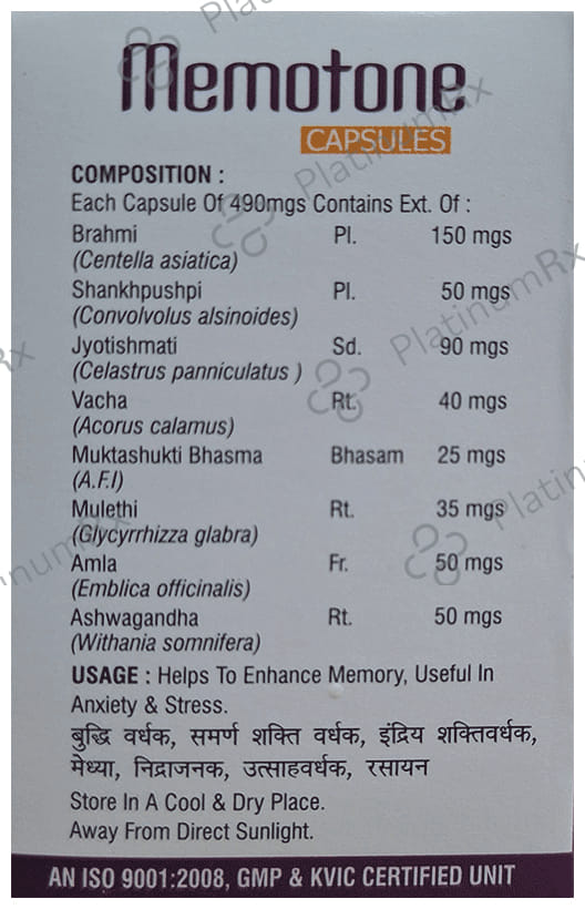 Memotone Capsule
