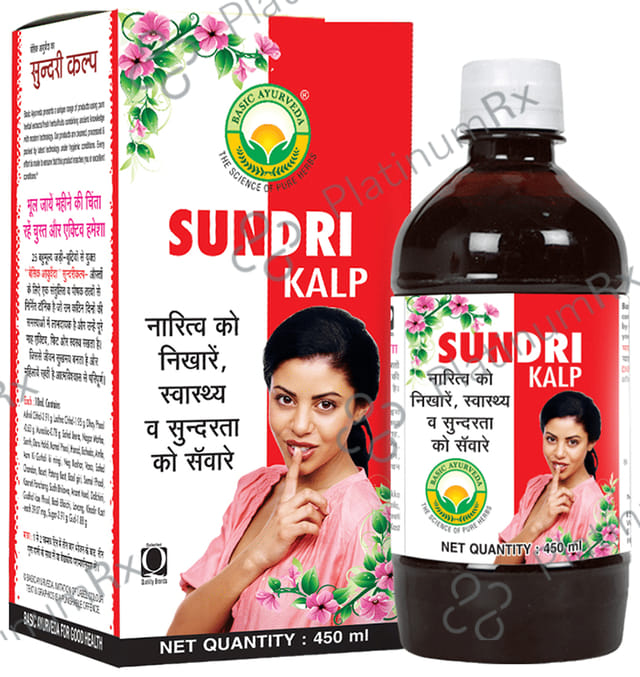 Basic Ayurveda Sundrikalp Syrup