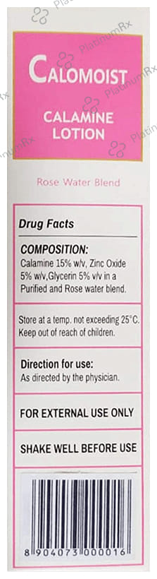 Calomoist Lotion 50ml