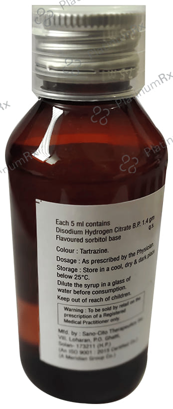 Uromate 1.14gm Lemon Flavour Sugar Free Syrup 100ml