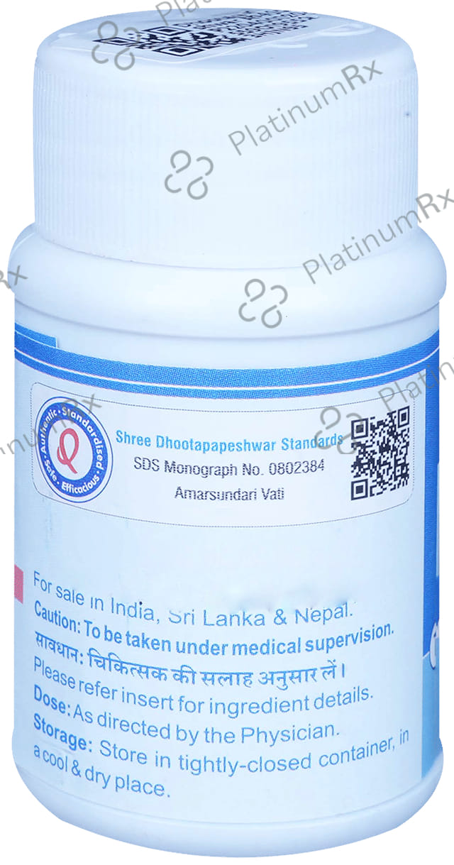 Dhootapapeshwar Amarsundari Vati 60 tablets