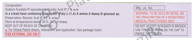 Sofinox 2% Cream 30gm