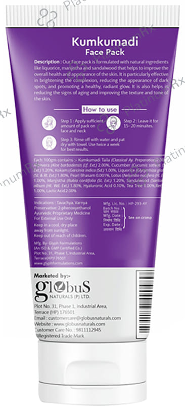 Globus Naturals Ayurvedic Kumkumadi Face Pack (100gm Each) 1 Tube