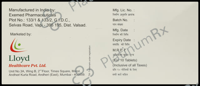 Vildanex 100mg Tablet SR