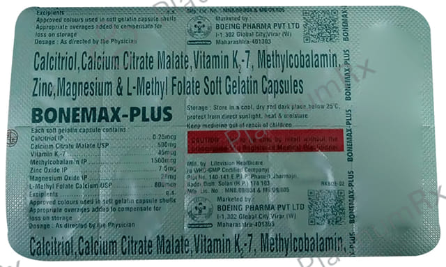 Bonemax-Plus Soft Gelatin Capsule