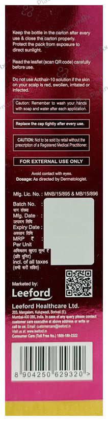 Actihair 10% Solution 60ml