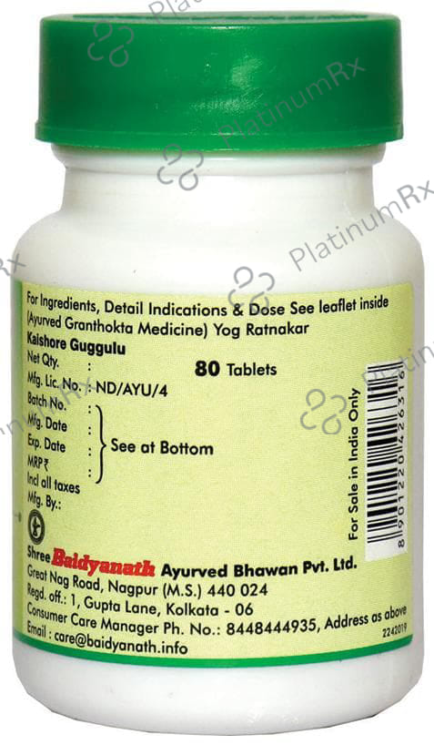 Baidyanath (Nagpur) Kaishore Guggulu Tablet
