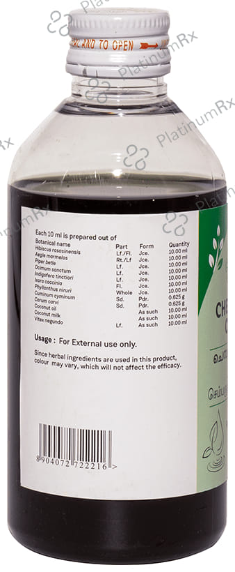 Sitaram Ayurveda Chemparuthyadi Coconut Oil