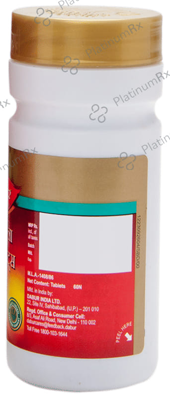 Dabur Triphala Tablet - Supports Digestive Health & Bowel Movements