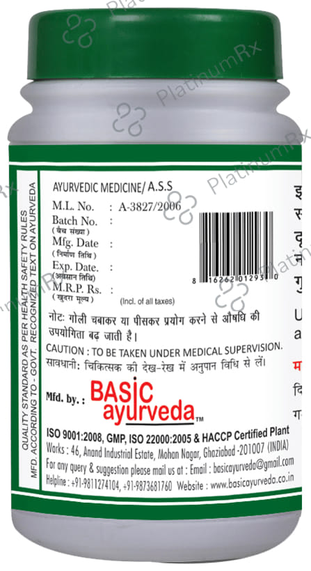Basic Ayurveda Rashnadi Guggulu Tablet