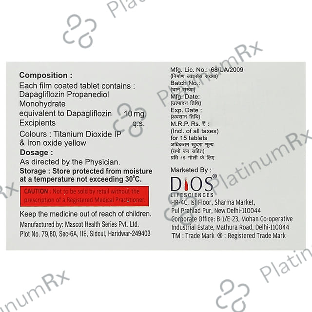 Diosglt 10mg Tablet 15s