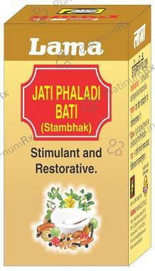 Lama Jati Phaladi Bati (Stambhak)