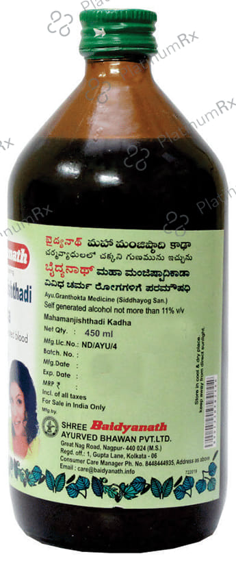 Baidyanath (Nagpur) Mahamanjishthadi Kadha 450 ml