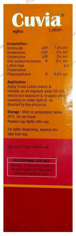 Cuvia Lotion