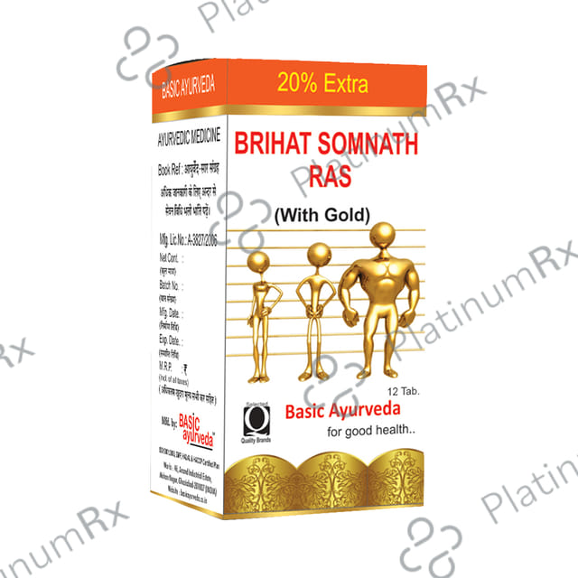 Basic Ayurveda Brihat Somnath Ras (With Gold) 12 tablets