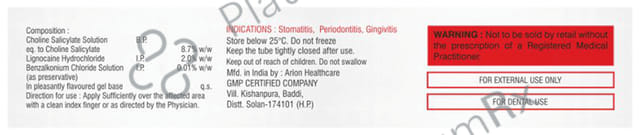 New Ovisore Dental Gel Dental Gel 10gm