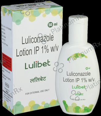 Lulibet 1% Lotion 50ml