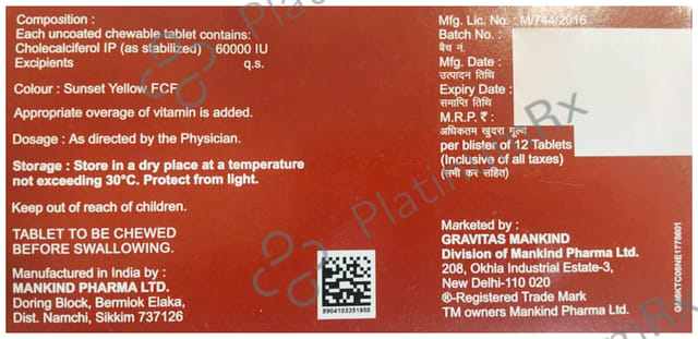D3 Must 60000IU Orange Tablet 12s