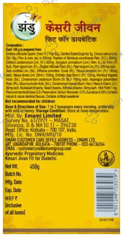 Zandu Kesari Jeevan Fit for Diabetics 450 gm