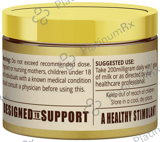 Divya Himalayan Shilajit Gold Resin 20gm