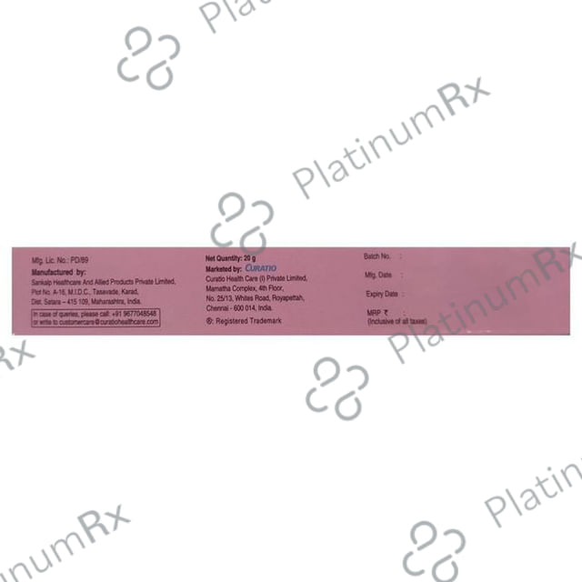 Clinmiskin AD Gel 20gm